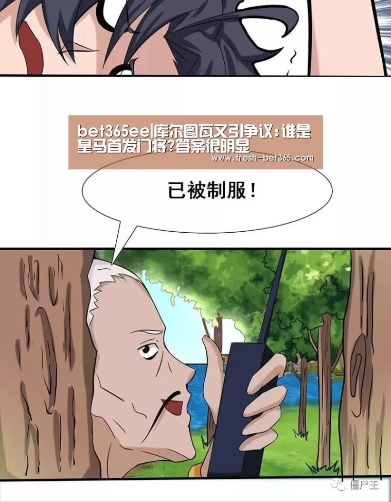 bet365网站
